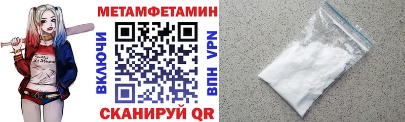 цены наркотик  Владивосток  Amphetamine 98% 