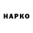 A-PVP СК Chupaka_brA