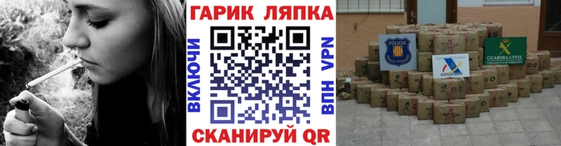 хочу наркоту  Владивосток  ГАШИШ Ice-O-Lator 