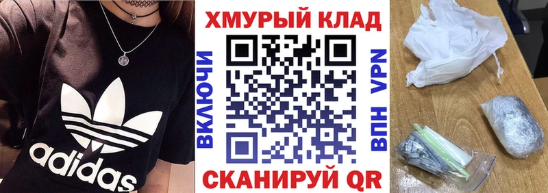 Героин Афган  Владивосток 