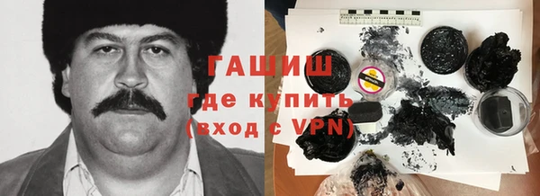 каннабис Алексин