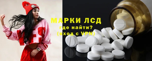 гашишное масло Алексеевка