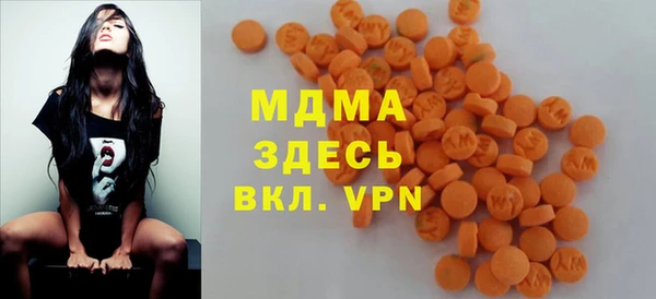 ГАЛЛЮЦИНОГЕННЫЕ ГРИБЫ Алзамай