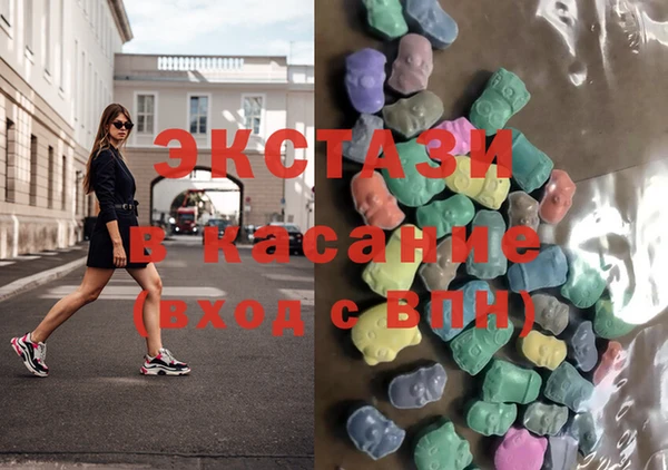 каннабис Алексин