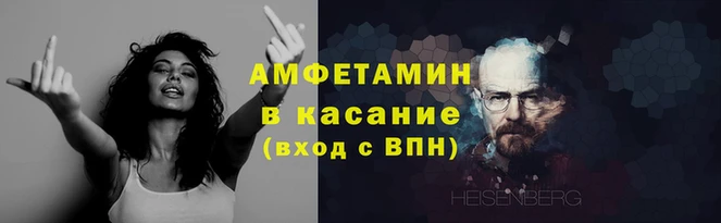 гашишное масло Алексеевка