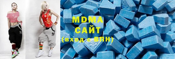 ГАЛЛЮЦИНОГЕННЫЕ ГРИБЫ Алзамай