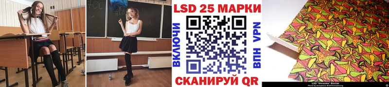 hydra онион  закладка  Владивосток  Марки 25I-NBOMe 1,8мг 